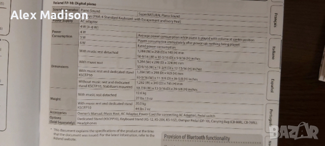 Дигитално пиано ROLAND FP-10, снимка 6 - Пиана - 53433811