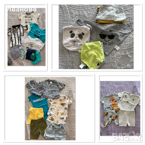Дрехи за бебе - момче, снимка 5 - Детски комплекти - 52262004
