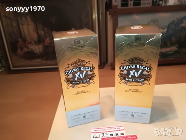 CHIVAS REGAL 15-2БР ПРАЗНИ КУТИИ ЗА КОЛЕКЦИЯ 1307221406, снимка 11 - Колекции - 37377451