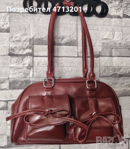 Чанта в цвят бордо