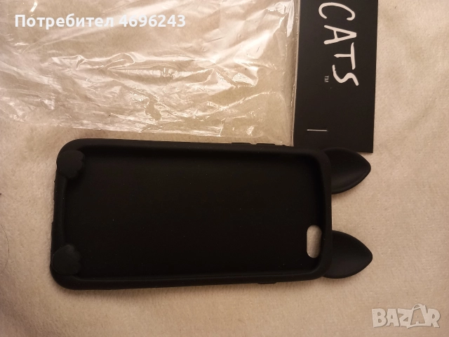 Колекционерски калъф за iPhone 5, снимка 4 - Калъфи, кейсове - 52944937