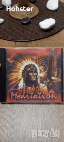 Indian Meditation - Only Instrumental, снимка 1 - CD дискове - 43378432