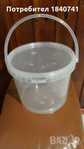 Кофи 5 литра за хранителни цели