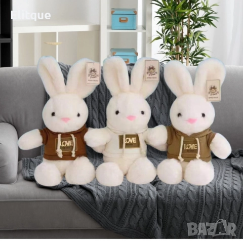 Очарователно плюшено Зайче, снимка 2 - Плюшени играчки - 52716442