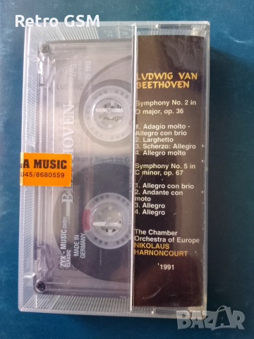 Аудио касета Beethoven -Symphony 2,5, снимка 4 - Аудио касети - 51699416