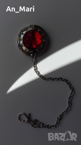 Закачалки за чанта, снимка 6 - Чанти - 26618962