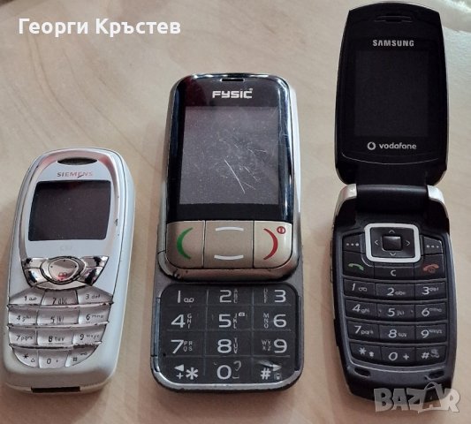 Fysic FM-9800, Samsung X510v и Siemens C62 - за ремонт, снимка 1 - Други - 43883523
