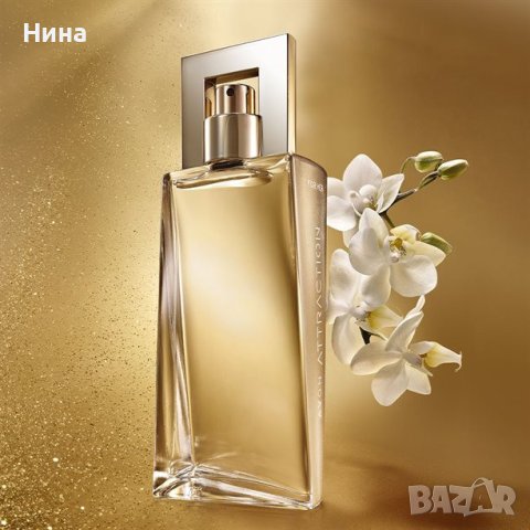 Парфюм Avon Attraction за нея