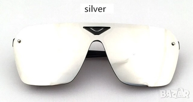 Мъжки поляризирани слънчеви