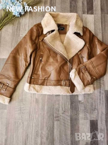 Дамски Кожени Якета ✨