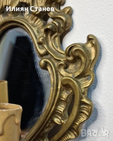 Много красив масивен бронзов аплик за стена с огледало и две крушки тип свещи , снимка 2 - Декорация за дома - 43906501