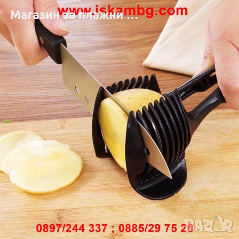 Уред за перфектно рязане на домати, плодове или зеленцучци - код 1824, снимка 5 - Други - 26992076