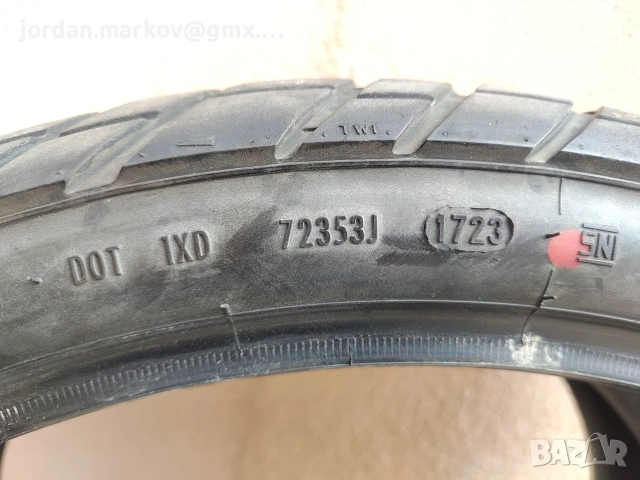 Гуми за мотор/мотоциклет Metzeler/Метцлер Karoo Street, снимка 6 - Гуми и джанти - 53582805