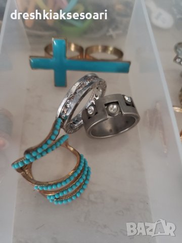 Разнообрани пръстени, снимка 1