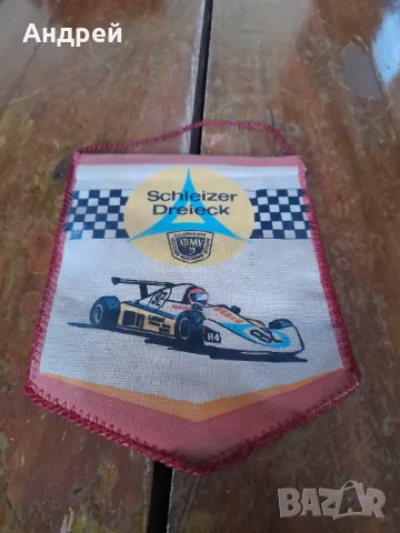 Старо флагче Schleiz,Scheleizer Dreieck, снимка 2 - Други ценни предмети - 49479647