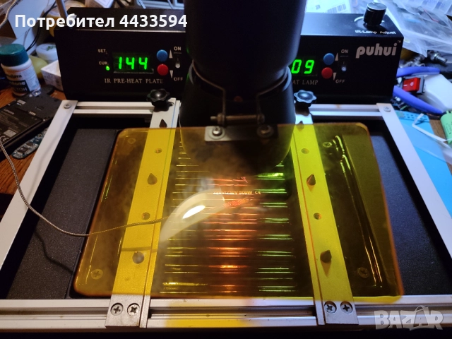 Продавам инфрачервена станция за запояване BGA Reflow Rework Station Irda T-870A, снимка 12 - Друга електроника - 52299302