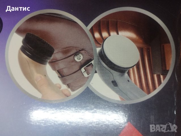 Професионална четка за полиране на естествени кожи, снимка 4 - Дамски ботуши - 43646504