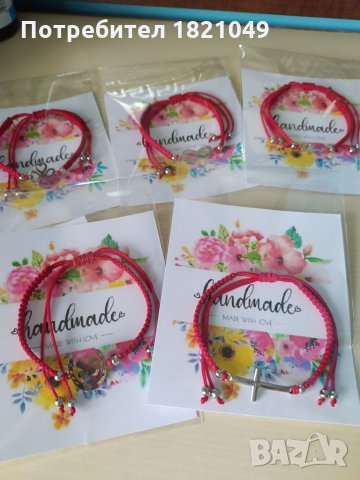 Червена гривна за късмет с елементи от стомана, снимка 7 - Гривни - 33082307