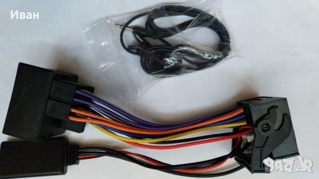 Продава музикален аудио адаптер за VW или Skoda с безжичен Bluetooth 5.0 , за модели RCD510, RCD310,, снимка 3 - Аксесоари и консумативи - 50966642