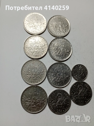 ФРАНЦИЯ МОНЕТИ ЛОТ 10 ФРАНКА 1976-1977 Г , снимка 2 - Нумизматика и бонистика - 53265862