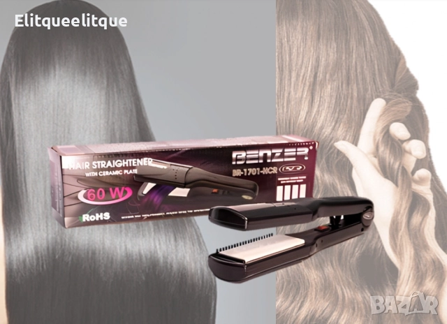 Преса за коса с керамични плочи + ПОДАРЪК мини преса (до изчерпване на количествата), снимка 6 - Продукти за коса - 52187769