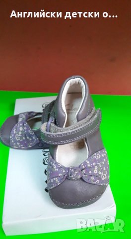 Английски детски обувки естествена кожа за прохождане-CLARKS 2 вида, снимка 5 - Бебешки обувки - 28879167