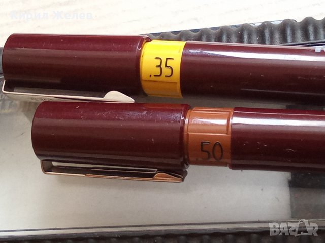 Химикали стари 6832, снимка 4 - Декорация за дома - 35081643