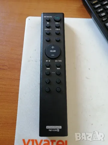 Дистанционно RMT-CX9 за SONY Speaker System SRS-X9 SRS-X99 SRS-X88, снимка 3 - Аудиосистеми - 48389839