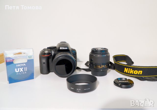 Фотоапарат NIKON D5300 18-55 VR II Kit, снимка 2 - Фотоапарати - 43975884