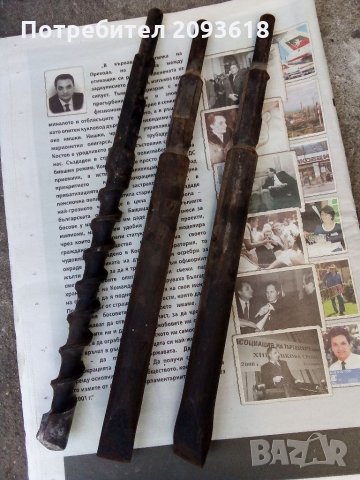 Шила за канго