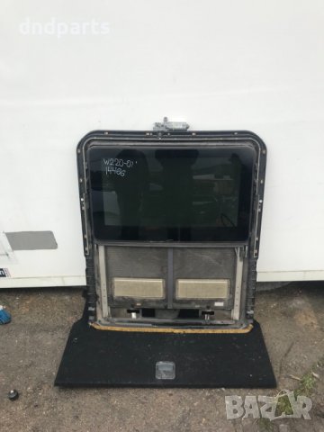 Шибедах Mercedes S-Class,W220,2001г.