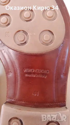 Joice Milano мъжки обувки , снимка 13 - Ежедневни обувки - 48636658