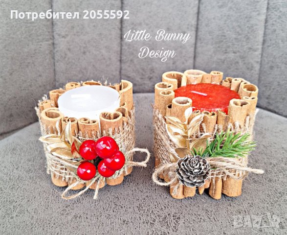 Коледна свещ с канелени пръчици , снимка 2 - Коледни подаръци - 38725580
