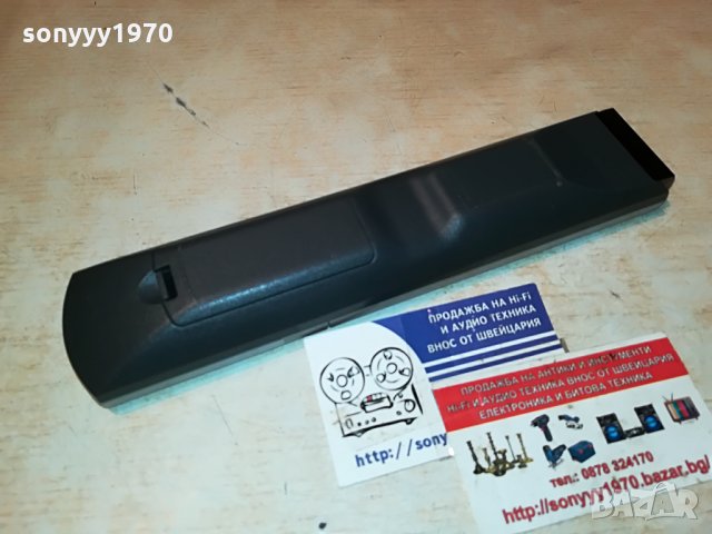 sony rmt-d203p remote for recorder 1506212126, снимка 18 - Дистанционни - 33229174
