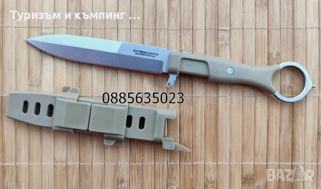 Extrema Ratio  Misericordia Desert, снимка 8 - Ножове - 47500344