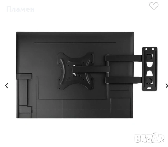 Стенна стойка поставка за телевизор с рамо от 14” до 55” 26.7x6.4x22.9см 90 грасуса до 20 кг., снимка 2 - Стойки, 3D очила, аксесоари - 53420176