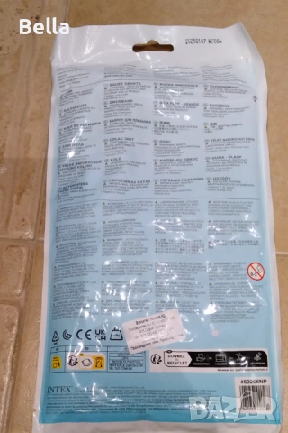 Пояс различни р/ри, снимка 5 - Водни спортове - 52352177