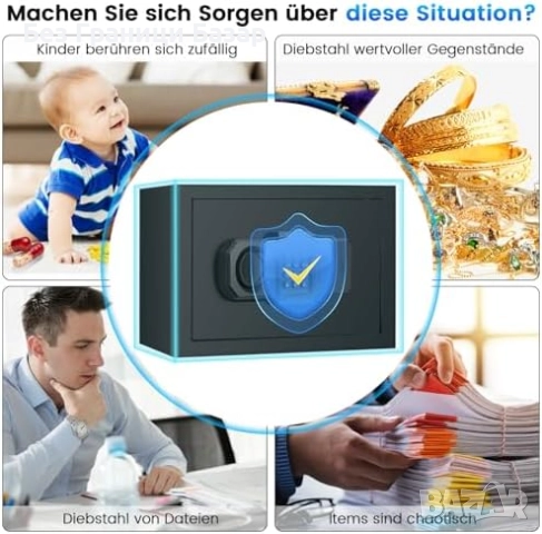 Нова каса Стоманена сейф кутия 25L с подсветка, рафт и алармена система, снимка 6 - Други стоки за дома - 52079011