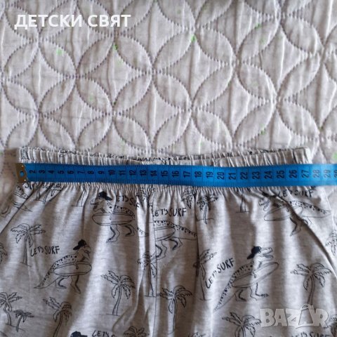 Нови детски комплекти , снимка 8 - Детски комплекти - 37027268