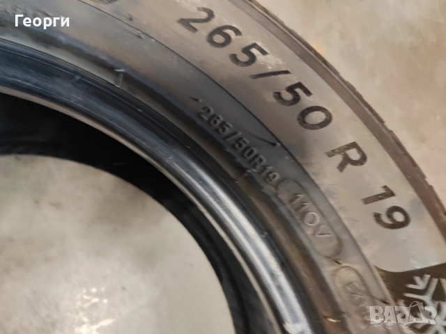 2бр.зимни гуми 265/50/19 Michelin, снимка 6 - Гуми и джанти - 52156699