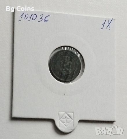 1 стотинка 1901, снимка 2 - Нумизматика и бонистика - 51813579