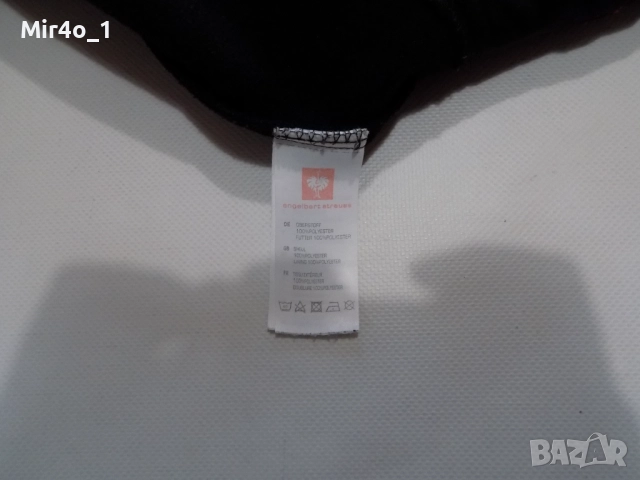 работен елек engelbert strauss softshell яке горнище суичър екип худи блуза фанела мъжки оригинал S, снимка 6 - Спортни дрехи, екипи - 49145527