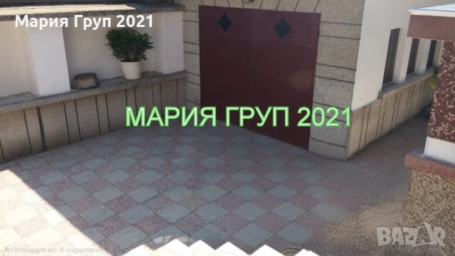 !!!ТОП ОФЕРТА!!!Продавам Първи Етаж от Къща с Гараж в гр. Хасково Център!!!, снимка 2 - Етаж от къща - 53042531