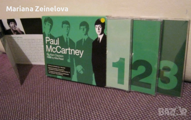 Paul Mccartney Audio CD