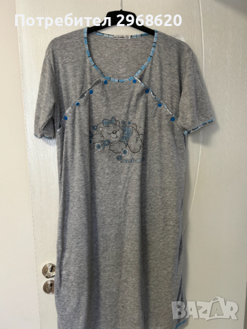 Рокля за бременни 2XL/2ХЛ рр