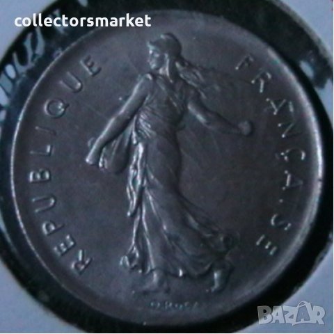 5 франка 1970, Франция, снимка 2 - Нумизматика и бонистика - 28435384