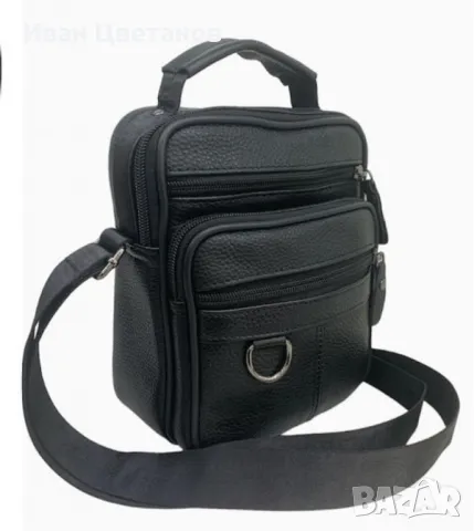 Чанта с регулируема дръжка,мъжка, снимка 2 - Чанти - 48229618