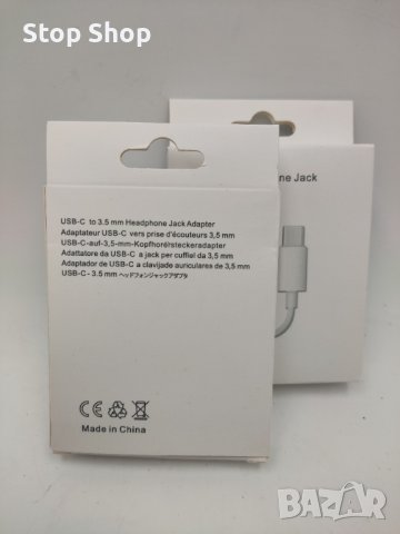 USB-C to 3.5 mm audio jack - адаптер USB-C към 3.5 мм. за устройства с USB-C порт, снимка 3 - USB кабели - 40864966
