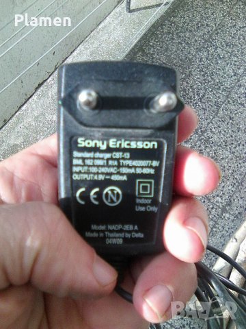 Оригинално зарядно за Сони- Ериксон тясно., снимка 1 - Оригинални зарядни - 34944590