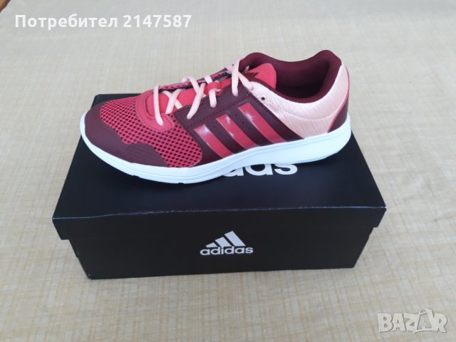 Дамски маратонки Adidas Essential Fun 2 W